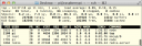 Screen Shot 2013-02-21 at 15.36.54